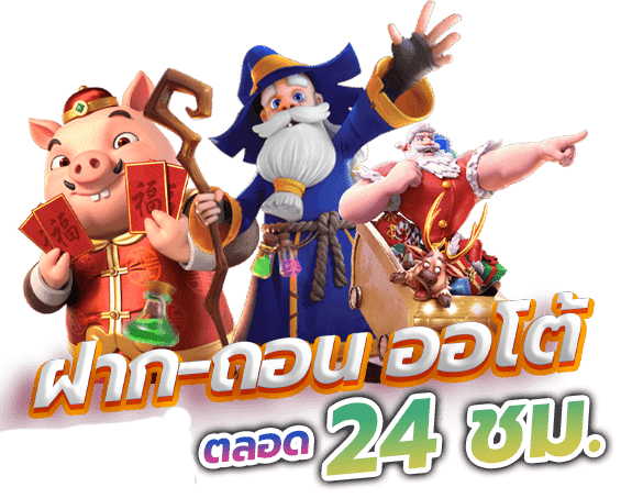 fortune9 เว็บพนันที่ผสานความทันสมัยกับความปลอดภัยระดับสากล